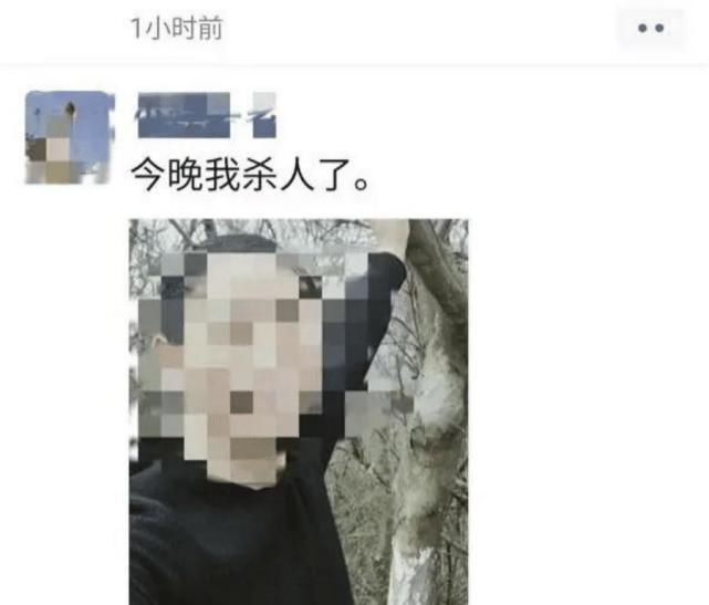 马路上|夜晚马路上，男子用砖砸死女友，在发朋友圈称：杀了她，不后悔