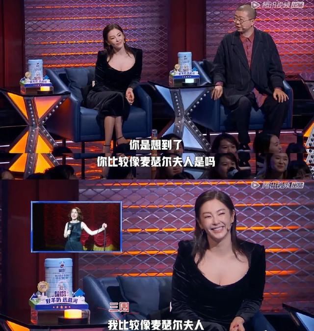  脱口秀大会|遭遇重创后的笑果文化，还能继续“笑”下去吗？