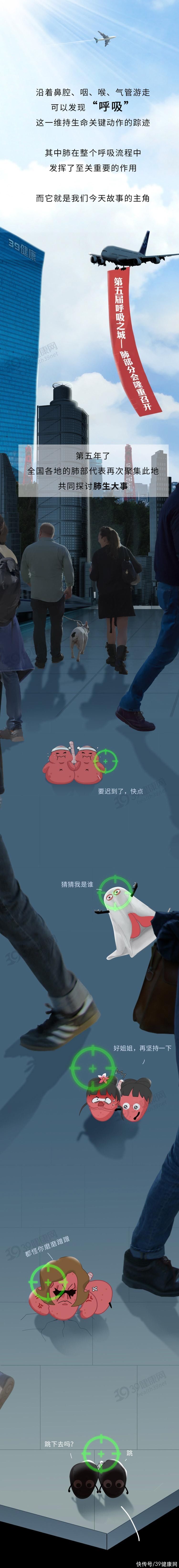 为什么现在的肺癌病人越来越多(为什么中国肺癌患者越来越多？除了吸烟，还有4大诱因，别忽视)