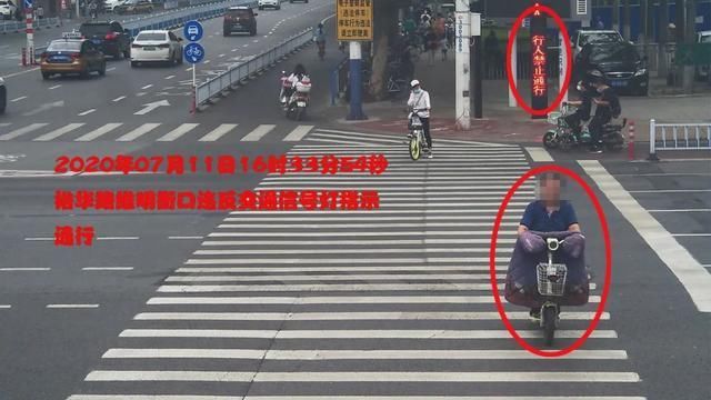 画面|石家庄最新行人、驾驶人曝光画面！快看有你认识的吗？
