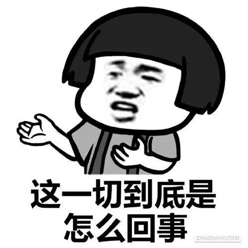 羞辱|脱光衣服,剪掉头发!儋州一女子被人拳打脚踢当众羞辱,只因……