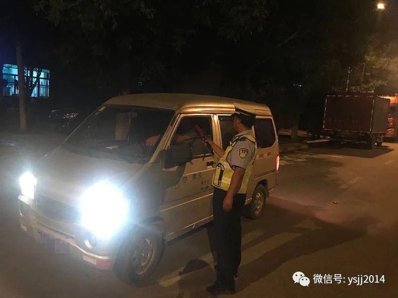  专项|注意!永寿开展农村“零酒驾”专项治理行动