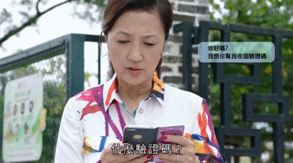 上线|TVB新剧上线,港姐冠军首播处女作是否值得期待?