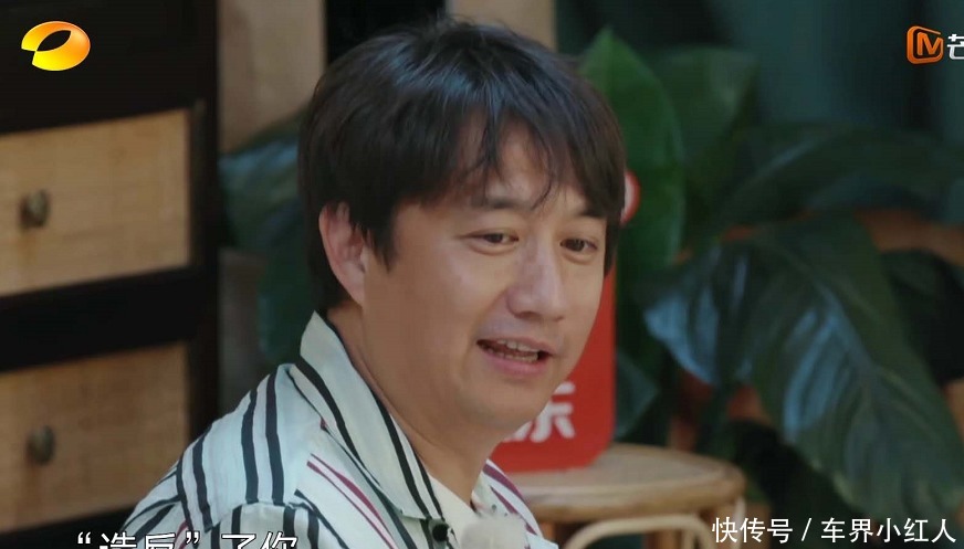  满屏|《向往的生活4》第六期，为何会出现满屏好评原因就在黄磊身上