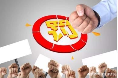 偷闻|警方通报地铁安全员偷闻女子头发 行政处罚会留案底吗?