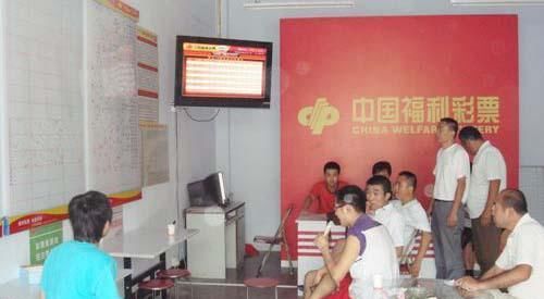 真话|中奖有“猫腻”？走势图能“钻研”出千万大奖？彩票站老板说真话