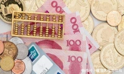  最低|贷款利息最低有多低？还能“0”利息？