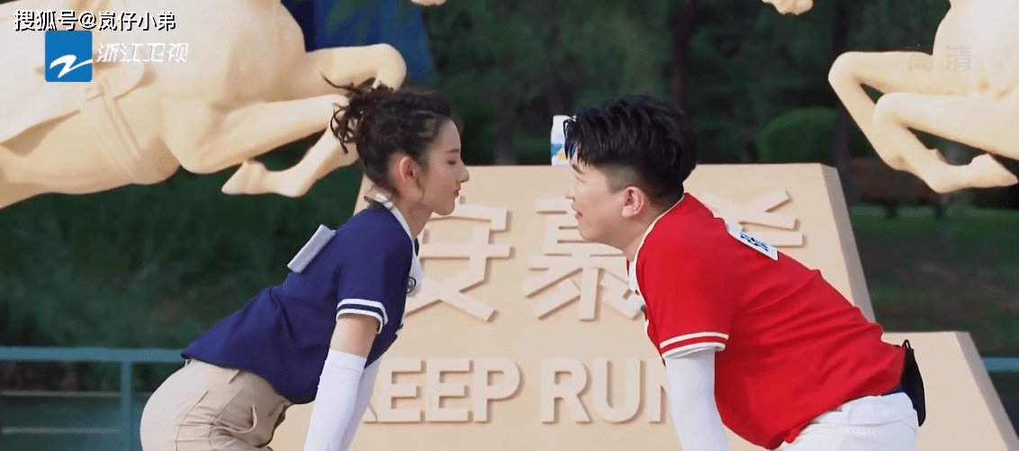  导演|本期《跑男》飞行嘉宾引发争议，一个当面怼导演，一个被导演diss