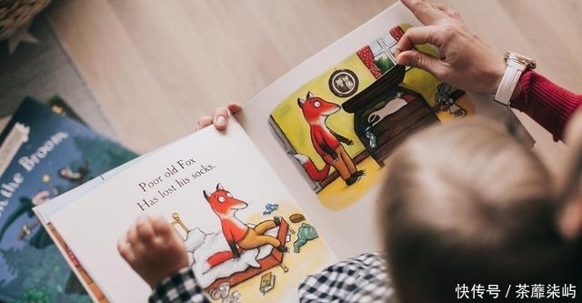 幼儿阅读|幼儿喜欢阅读和不喜欢阅读,读完幼儿园后到底差距有多大?