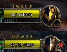 跳成就|魔兽世界：前夕新增成就 我爱小松鼠成就攻略 德拉诺到争霸