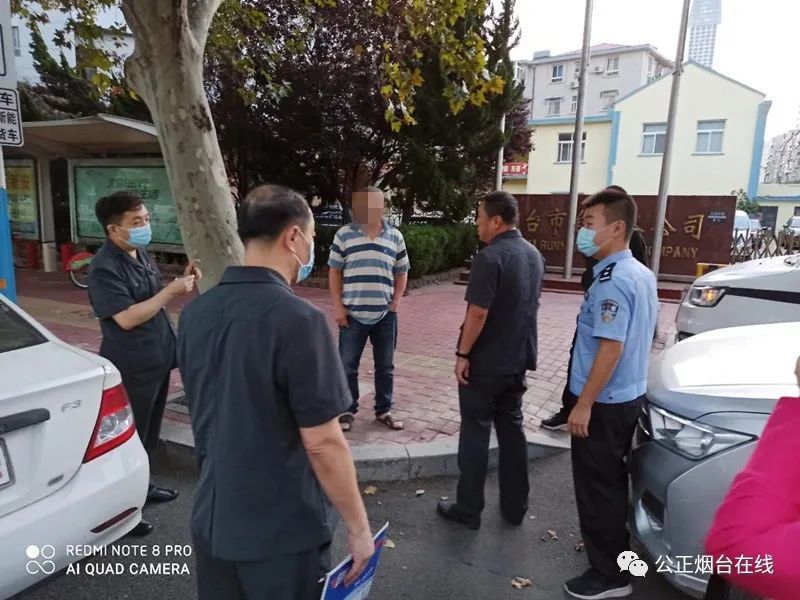 执结|拘传82人、执结标的额255.4万元...这是烟台全市法院今日执行的“战果”！