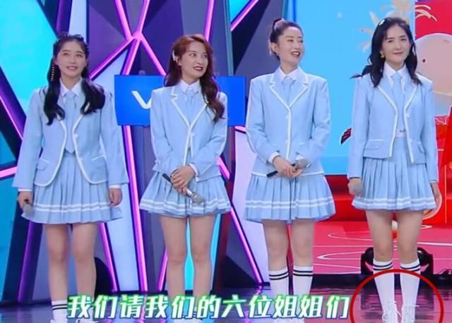  看清|别人都穿平底鞋，谢娜却不一样，看清她的鞋子，这就是特殊待遇？