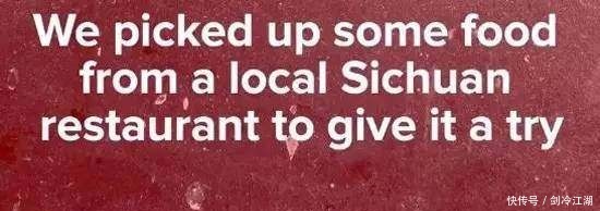 捧上天|被我们吐槽到爆的这碗面,却被歪果仁捧上天