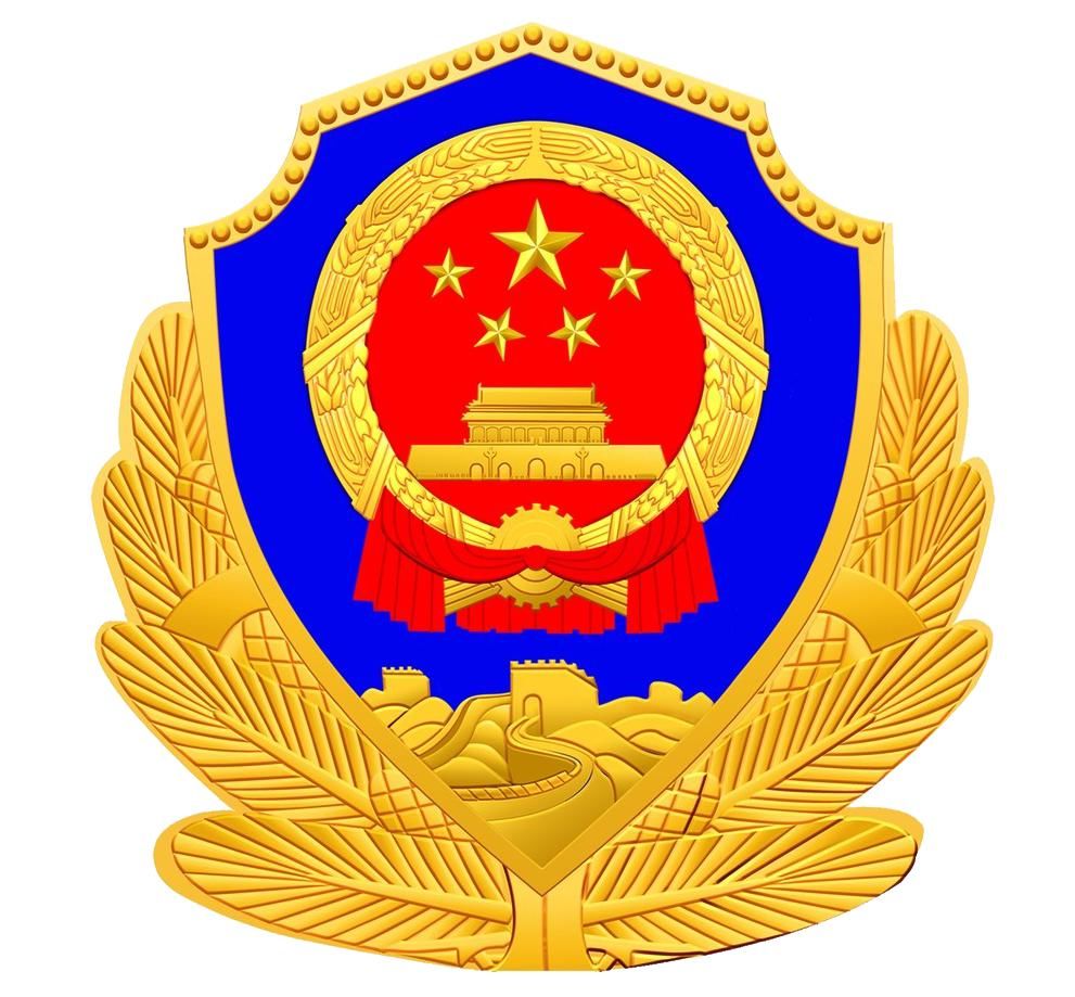 女子|事发龙港，一女子被领导要求......