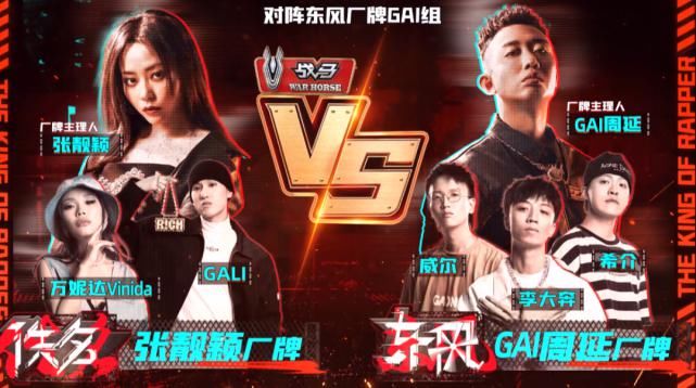  小白|吴亦凡为小白罢演摔麦是节目效果？可以但没必要