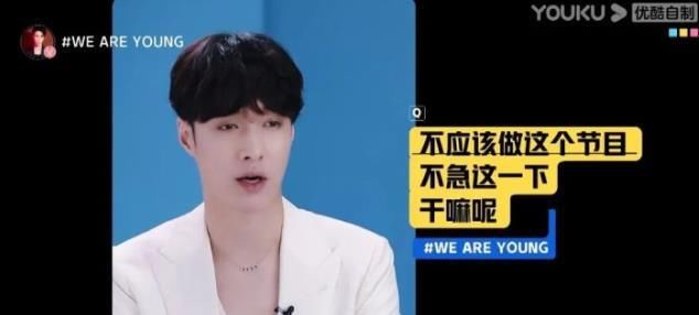  十足|2020 唯一一档男团选秀节目《少年之名》，火爆十足！