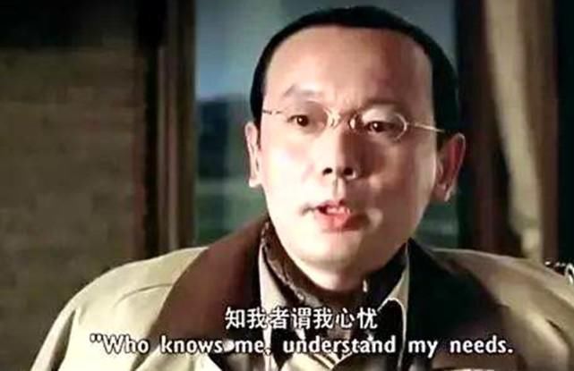 被判|此人被称为“东北贼王”,从不偷两种人,因盗窃被判死刑