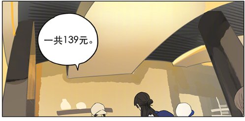 嫌弃|开心漫画：秋瞳嫌弃孙璟送的小公仔，竟遭到孙璟的“咸猪手”