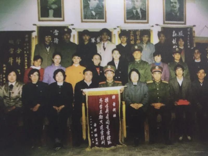  雷锋储蓄所|雷锋红色基因的代代传承：工行抚顺雷锋支行