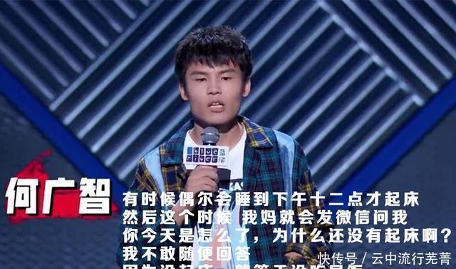 学会|学会这个,土豆控的你就可以多赖床10分钟啦!