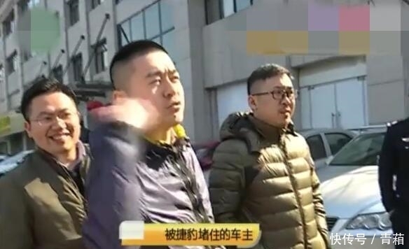 无人|男子霸道违停引众怒, 10几个小时无人挪车, 交警看了也无可奈何