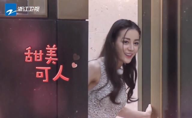  坐姿|Baby宋雨琦同框，看清两人的坐姿，少女和女汉子的差距一目了然