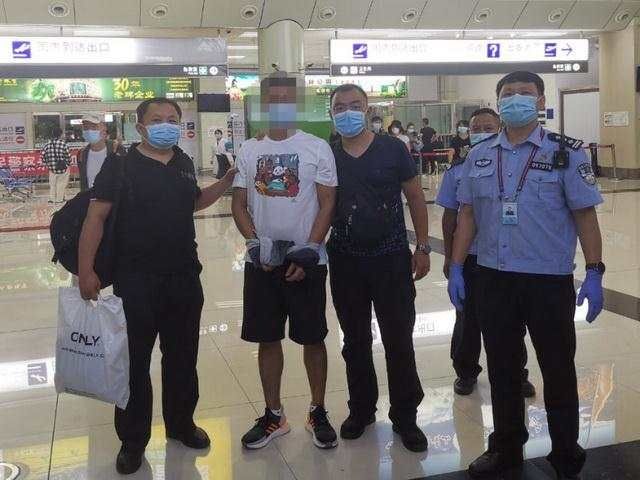  信息|他们用“积分兑换” 违法获取公民信息11万余条