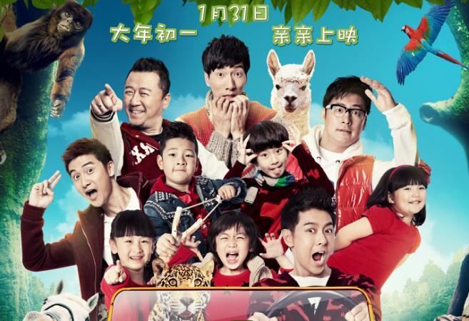  圈钱|这6部“电影”简直是在侮辱电影，每部都是为圈钱而生