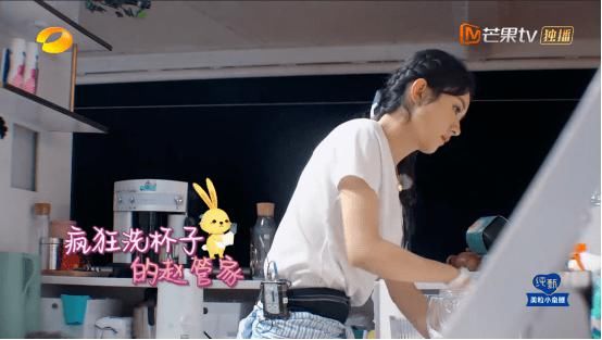  没教养|赵丽颖没教养耍大牌？别瞎搞了你们