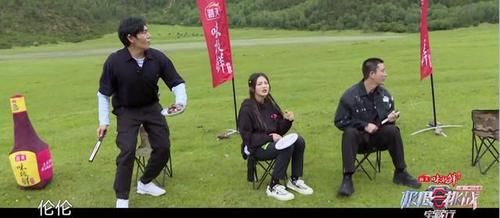  伦伦|《极挑》杨超越：一个队伍容不了二伦，“伦伦”到底是谁的称呼？