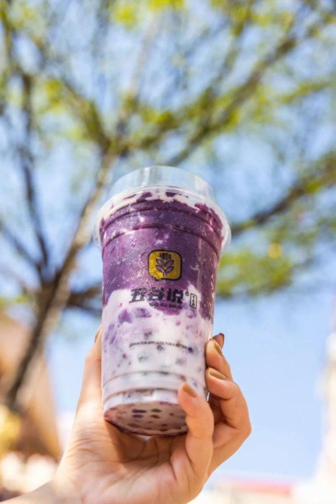 芋圆|芋圆燕麦奶茶,一杯4层楼,学会这3个动作才能喝…