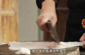 味道|骨熬制汤底,四代百年传承手艺,好吃营养,地道顺德味道!!!