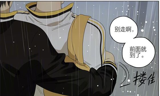 贺天|搞笑动漫：见一展希希强抢莫仔雨伞，贺天也来强插一杠，考虑过毛毛的感受吗