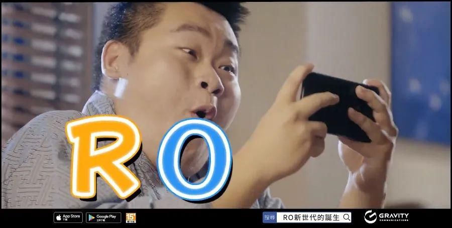 战争艺术|出海率先开花：字节跳动首夺游戏畅销榜冠军，RO港澳台登顶