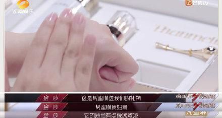  全程|《乘风破浪的姐姐》迎来二公，梵蜜琳全程助力，携姐姐slay全场！