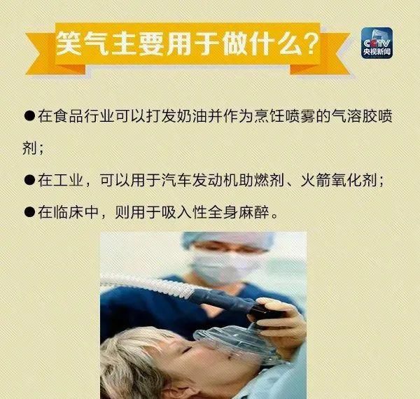  邹某兵|可怕！5人因此被判刑！