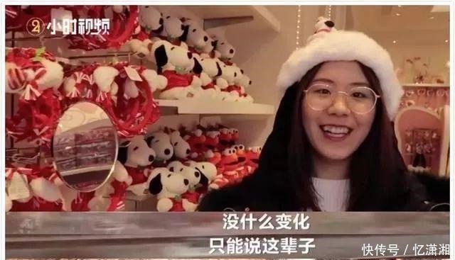 回归|去年中1亿的锦鲤信小呆，信用卡被刷爆，最终还是选择回归工作