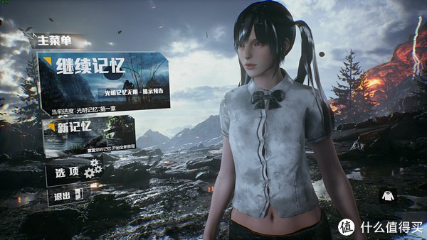 耕升RTX3080炫光|武装到牙齿的性能巨兽,耕升GeForce RTX 3080炫光游戏显卡开箱试玩