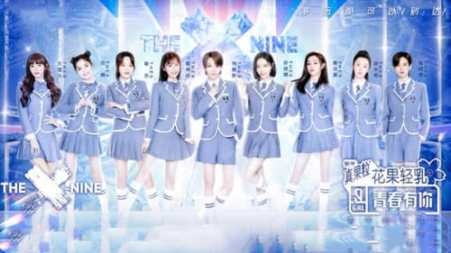 C位|许佳琪公司代表黑脸,陆柯燃老板手舞足蹈,他们的反应太真实