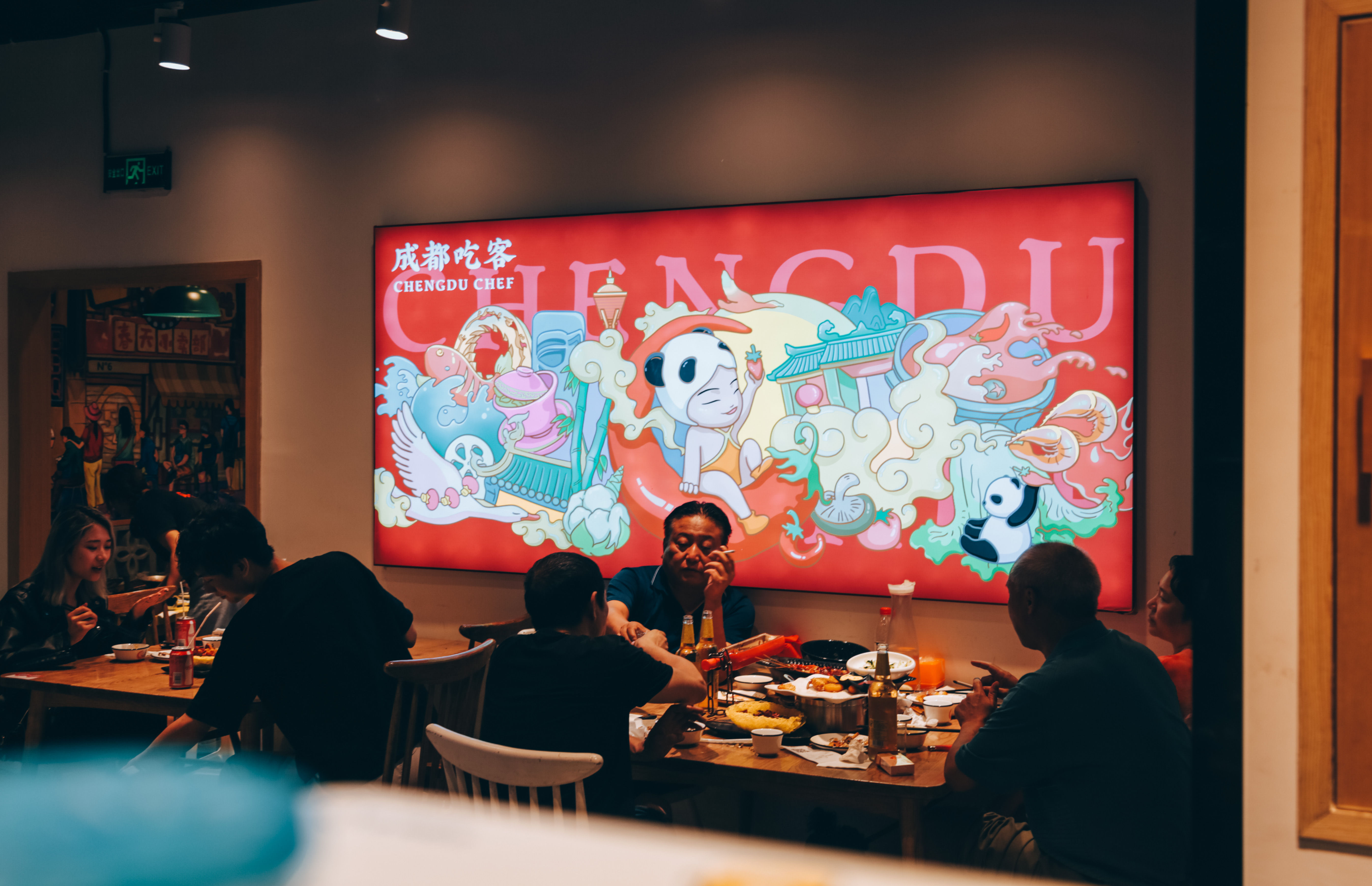 记录一下|成都,撑肚!成都的旅途中,少不了美食的“浓墨重彩”