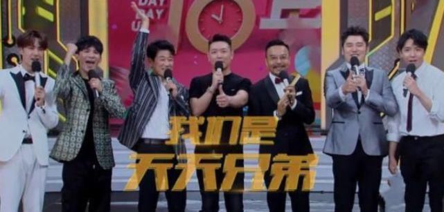  汪涵|他曾是汪涵接班人，今落魄成网红，化浓妆吃泡面显心酸