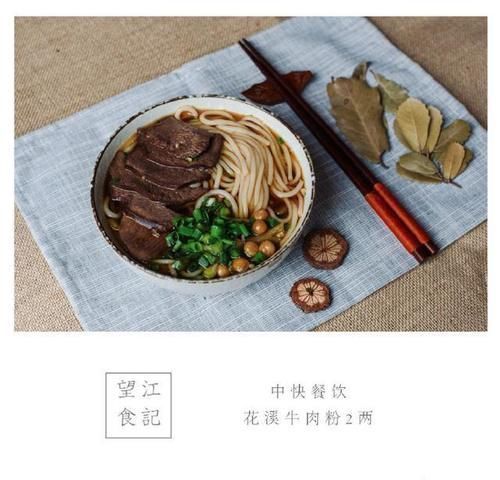 毕业|这所大学用食堂征服学生，饭菜香到哭，学生不想毕业，没吃够