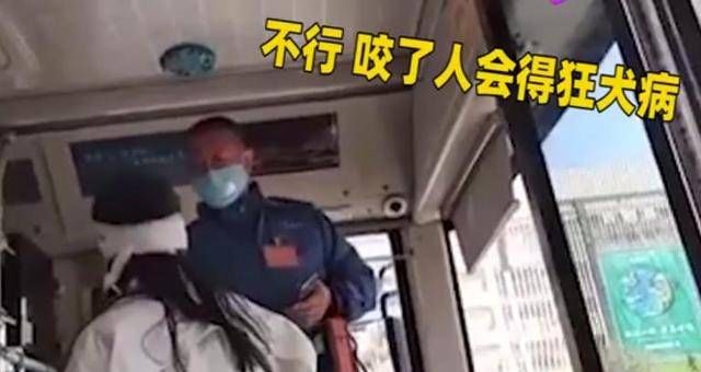 公交|“交警扮盲人带导盲犬乘车被拒”：曝光的不止无知，还有冷漠自私