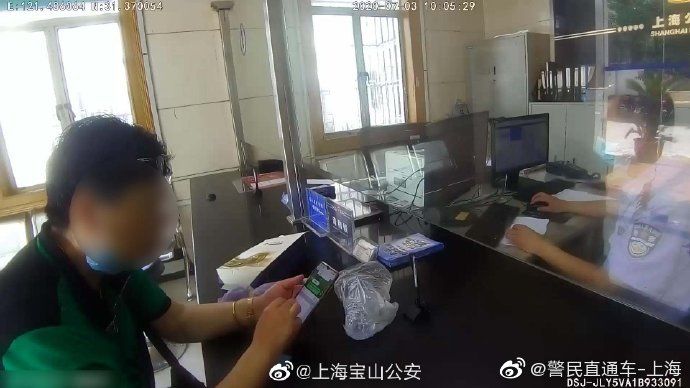 婚恋|警惕婚恋交友诈骗 “关心”可能就是圈套