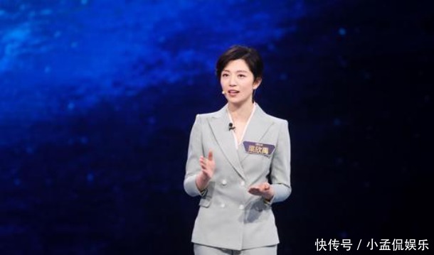 张蕾|她是央视著名主持人,嫁给大20岁富豪,站一起被调侃像父女