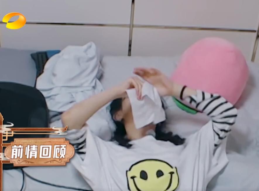  实情|赵丽颖被林大厨气到崩溃是因为太善良？李浩菲终于说出了实情