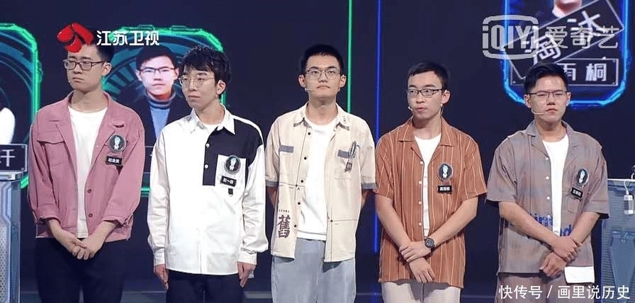  选手|《最强大脑》他频频失误，还被所有人认可，他屡屡获胜却不被认可