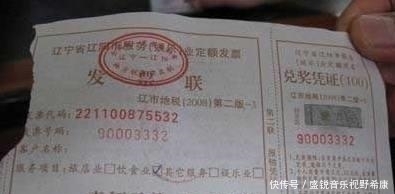 吃饭|＂女子吃饭发票刮奖中十万，拿到税务局却被告知只能换10元＂