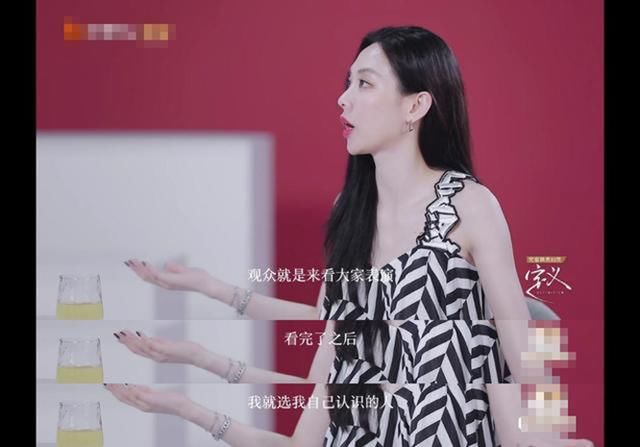  成团|太敢说！王霏霏采访曝光浪姐成团内幕，观众只给人气高的姐姐投票