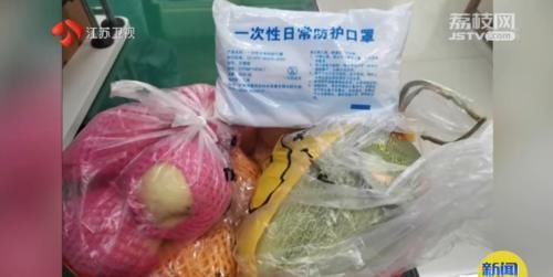 公交|“都等你好几个小时了!”女乘客硬塞给公交司机一大包东西…